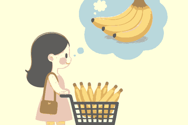 バナナを買う夢が警告する注意点とは