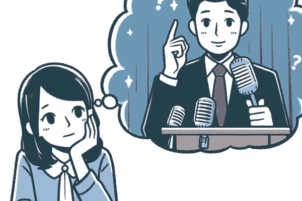 夢占いにおける政治家と話す夢の基本的な意味