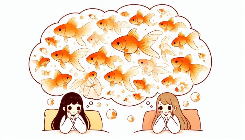 金魚がたくさんいる夢の夢占い