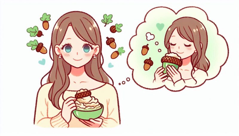 どんぐりを食べる夢の基本的な意味は「努力の実り」