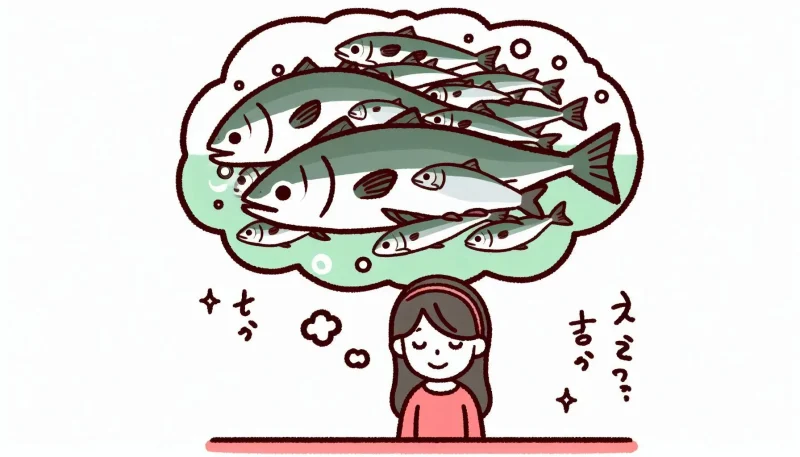 幸運到来のサイン?魚を飲み込む夢が示す良い暗示